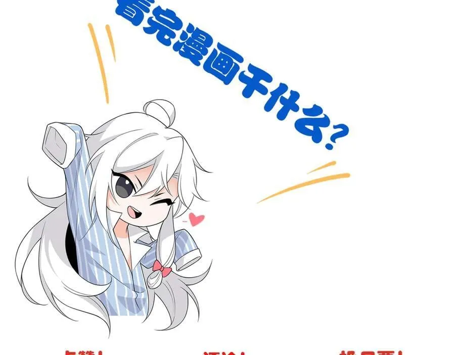 306 龙国葛羽，鲨国哈木185