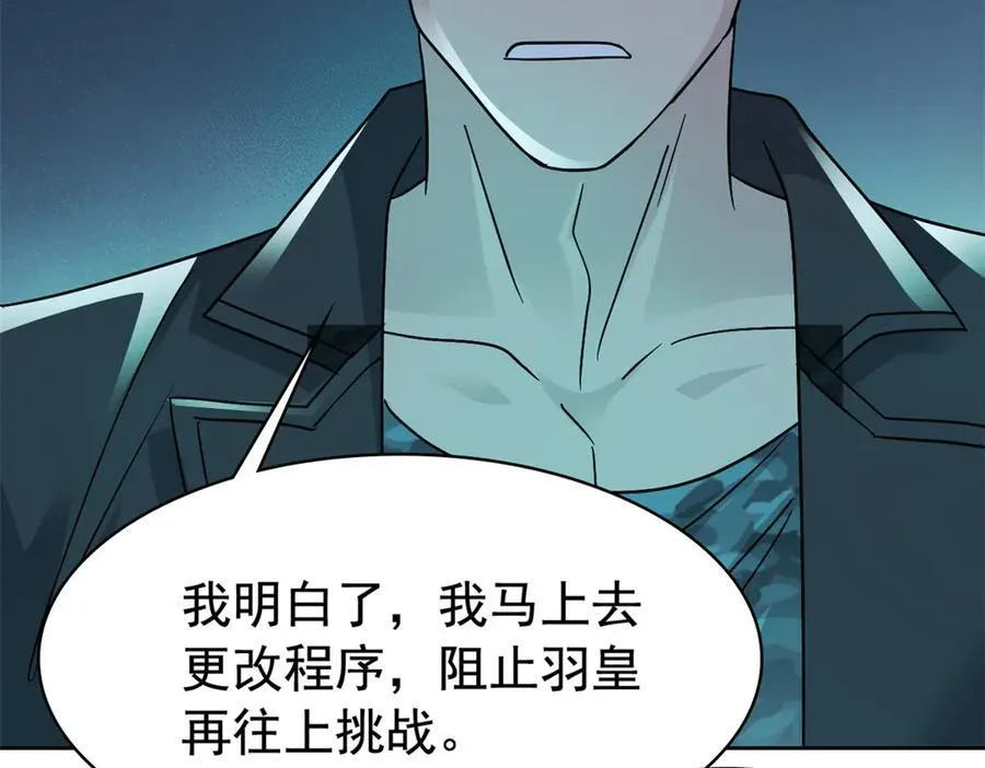 304 能怎么办，原谅他吧75