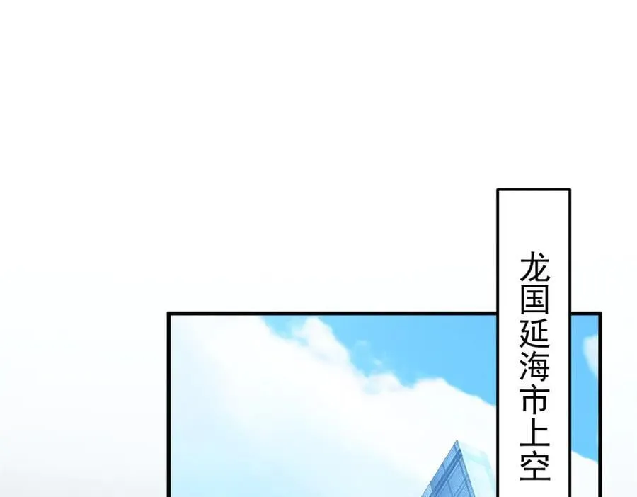 309 傻子才信，黑色颈箍51