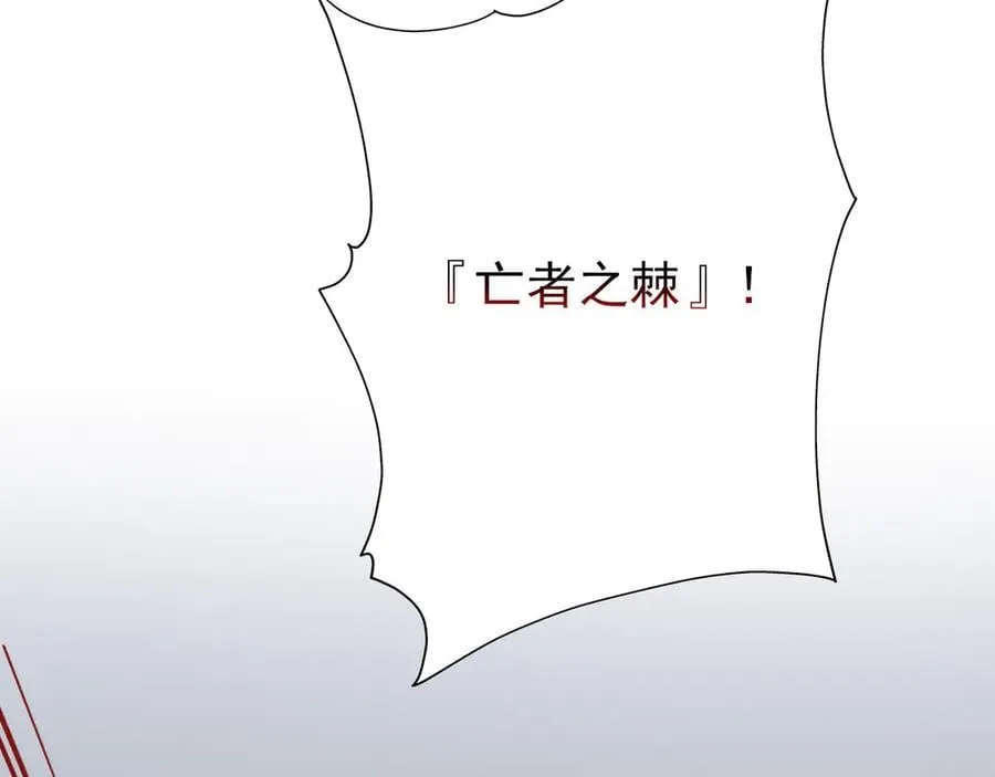 305 羽皇大人，打得好爽！81