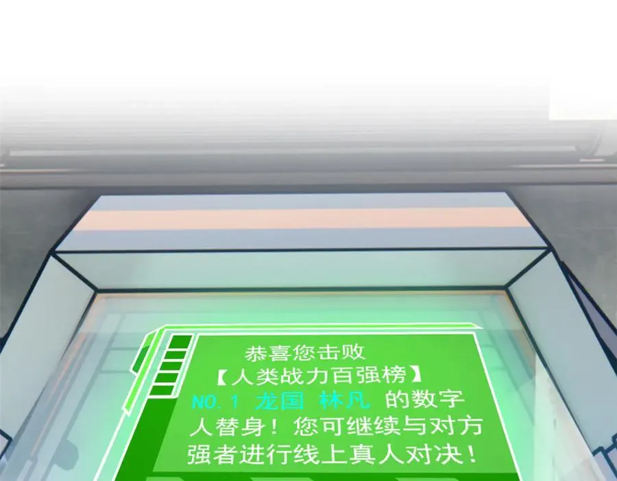 310 没有不乖，我会修笼！5