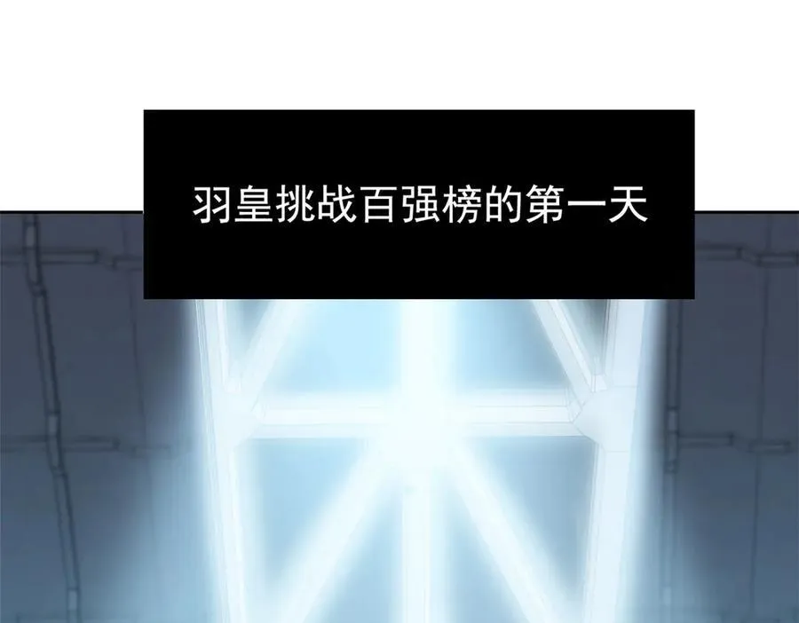 304 能怎么办，原谅他吧26