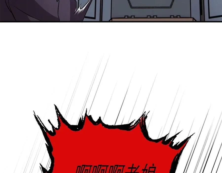 309 傻子才信，黑色颈箍101