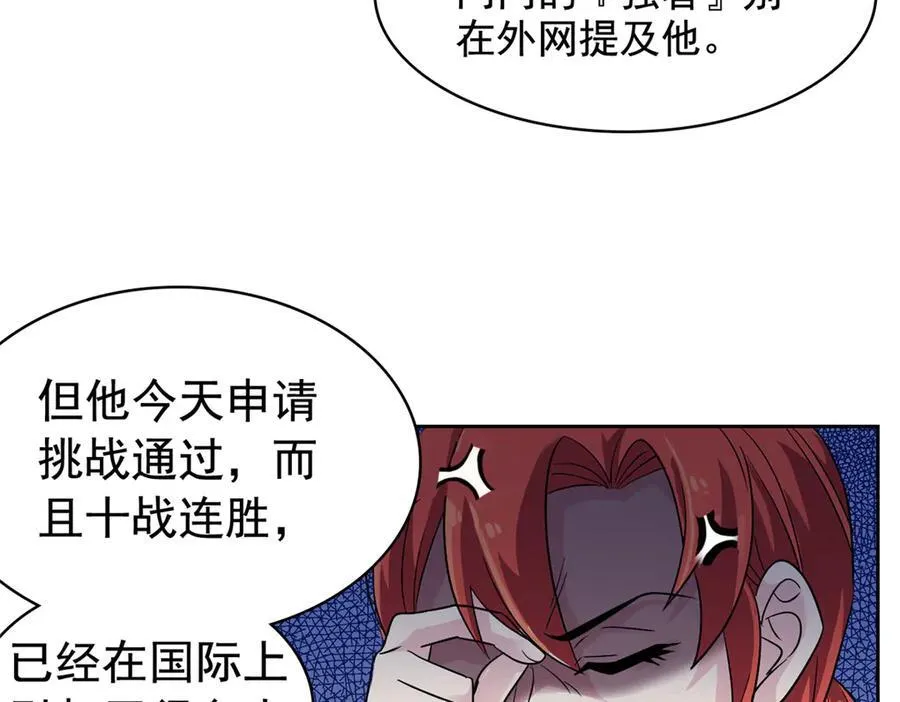 304 能怎么办，原谅他吧33