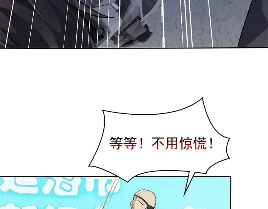 310 没有不乖，我会修笼！102