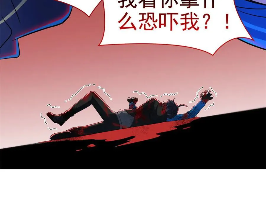 310 没有不乖，我会修笼！25