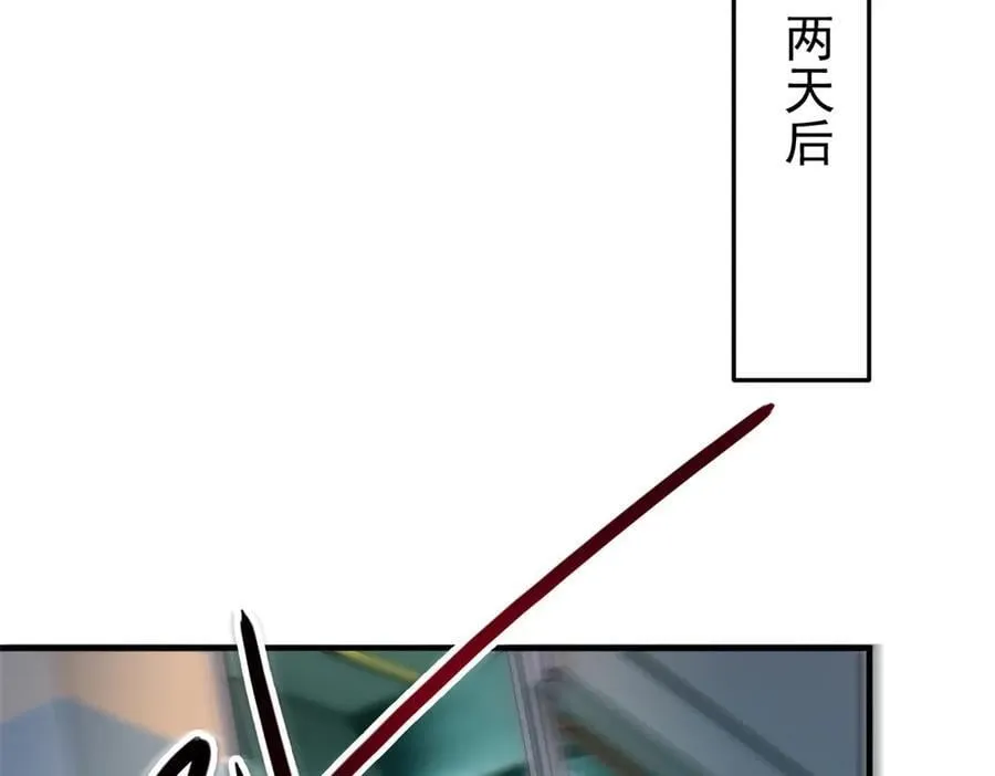 309 傻子才信，黑色颈箍73