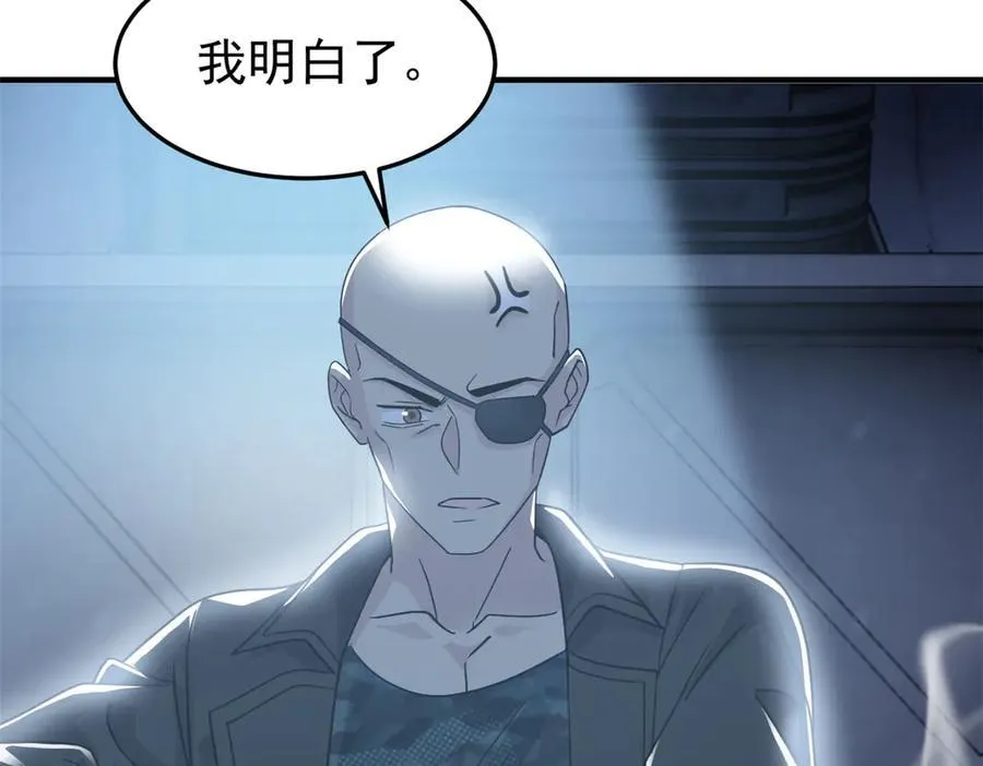 309 傻子才信，黑色颈箍67