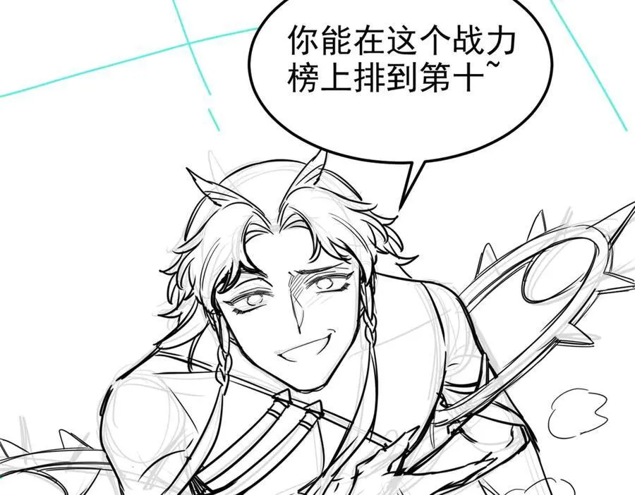 304 能怎么办，原谅他吧123