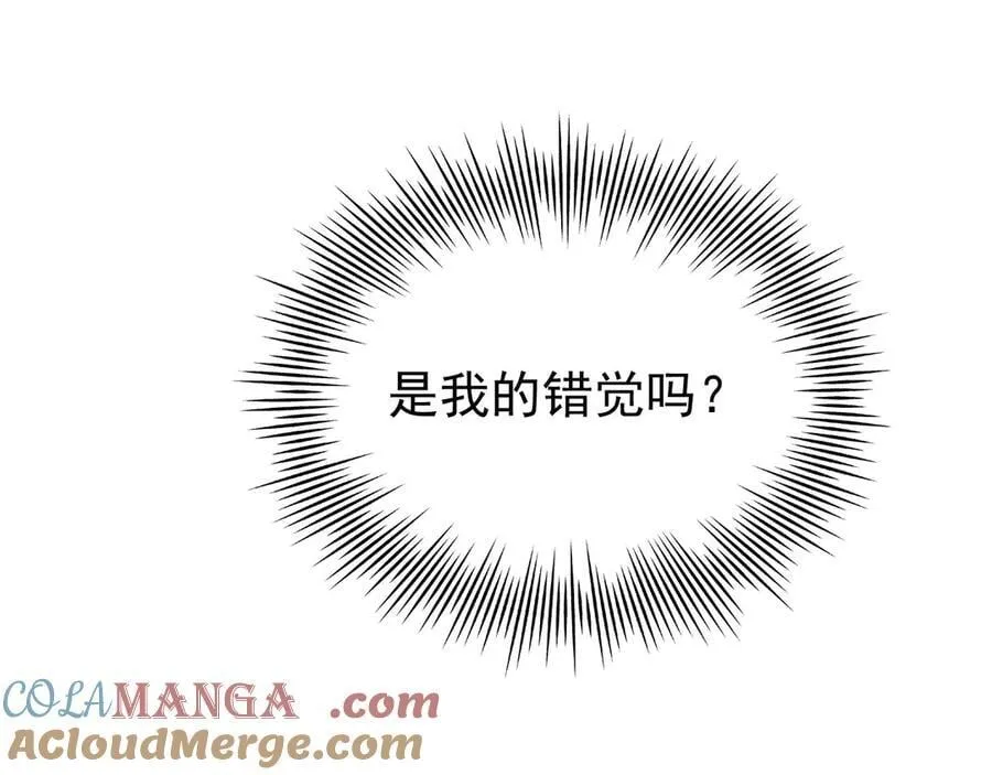 305 羽皇大人，打得好爽！20