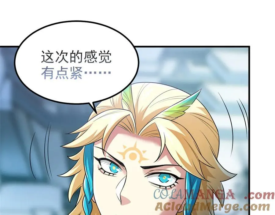 309 傻子才信，黑色颈箍128