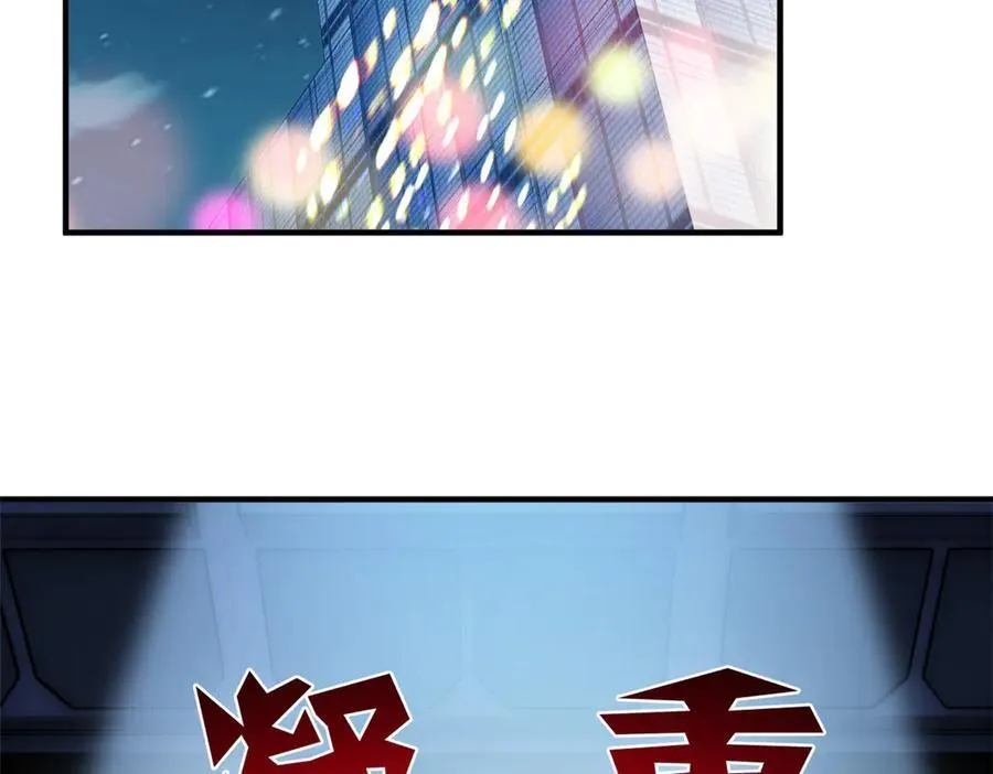 309 傻子才信，黑色颈箍58