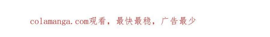 请 假 单 ！4