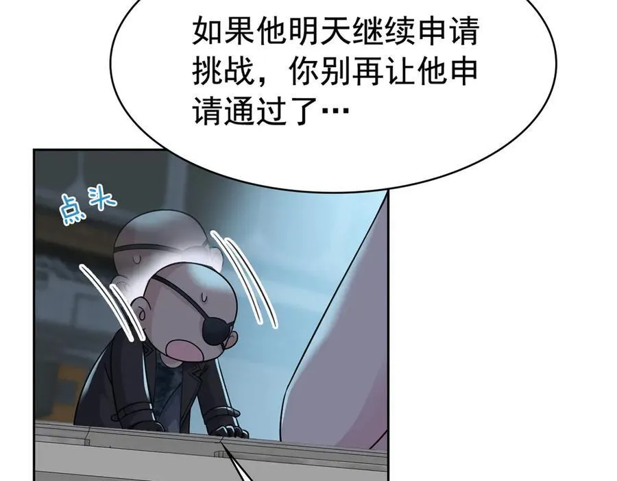 304 能怎么办，原谅他吧35