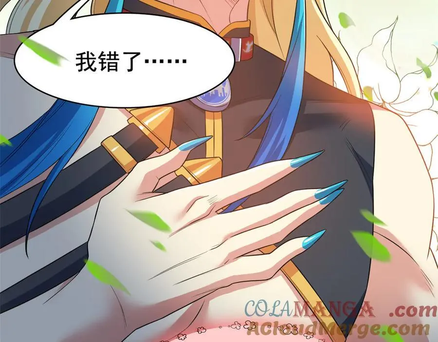 304 能怎么办，原谅他吧16