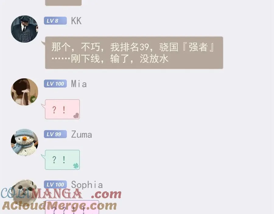 304 能怎么办，原谅他吧116