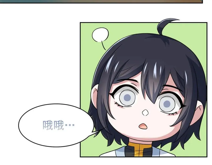 310 没有不乖，我会修笼！57