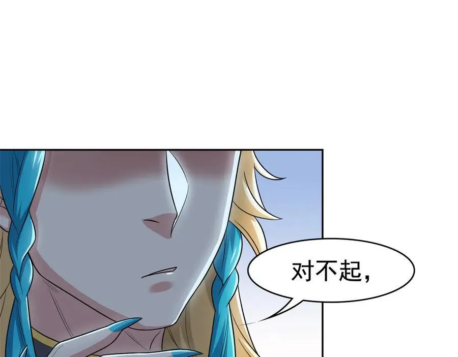 304 能怎么办，原谅他吧14