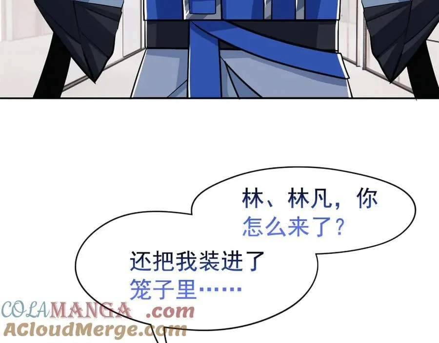 310 没有不乖，我会修笼！48