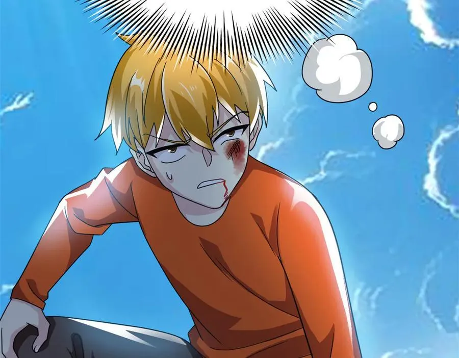 303 叮咚叮咚，给我道歉！99