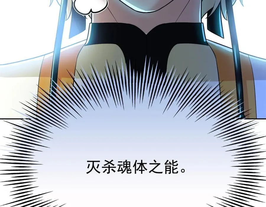 306 龙国葛羽，鲨国哈木107