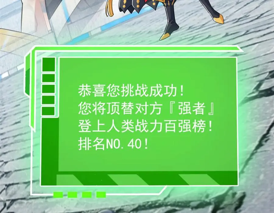 304 能怎么办，原谅他吧110