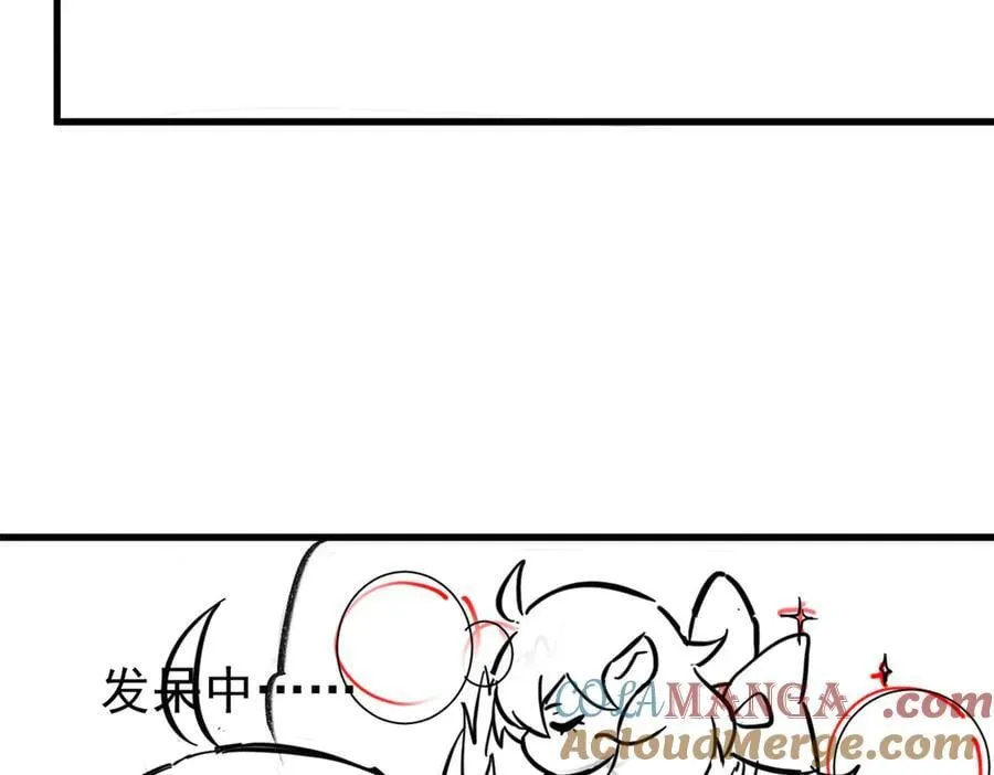310 没有不乖，我会修笼！116