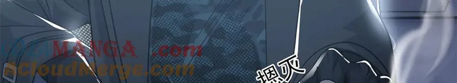 309 傻子才信，黑色颈箍68