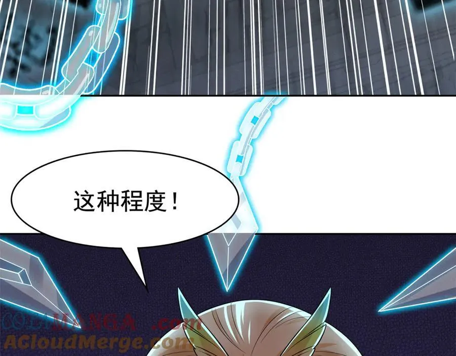 306 龙国葛羽，鲨国哈木40