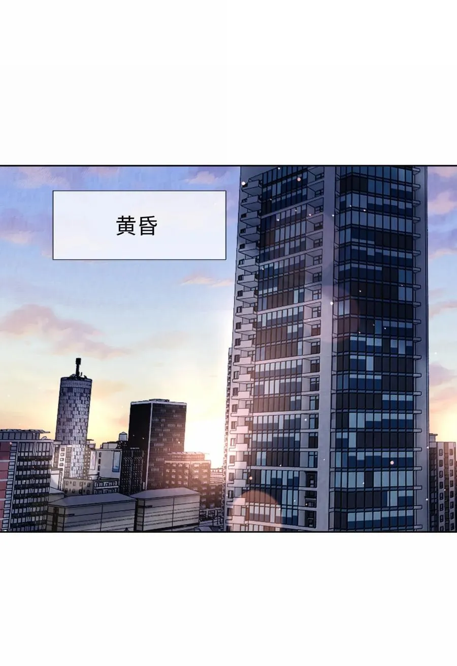 番外三 光宗的一天7