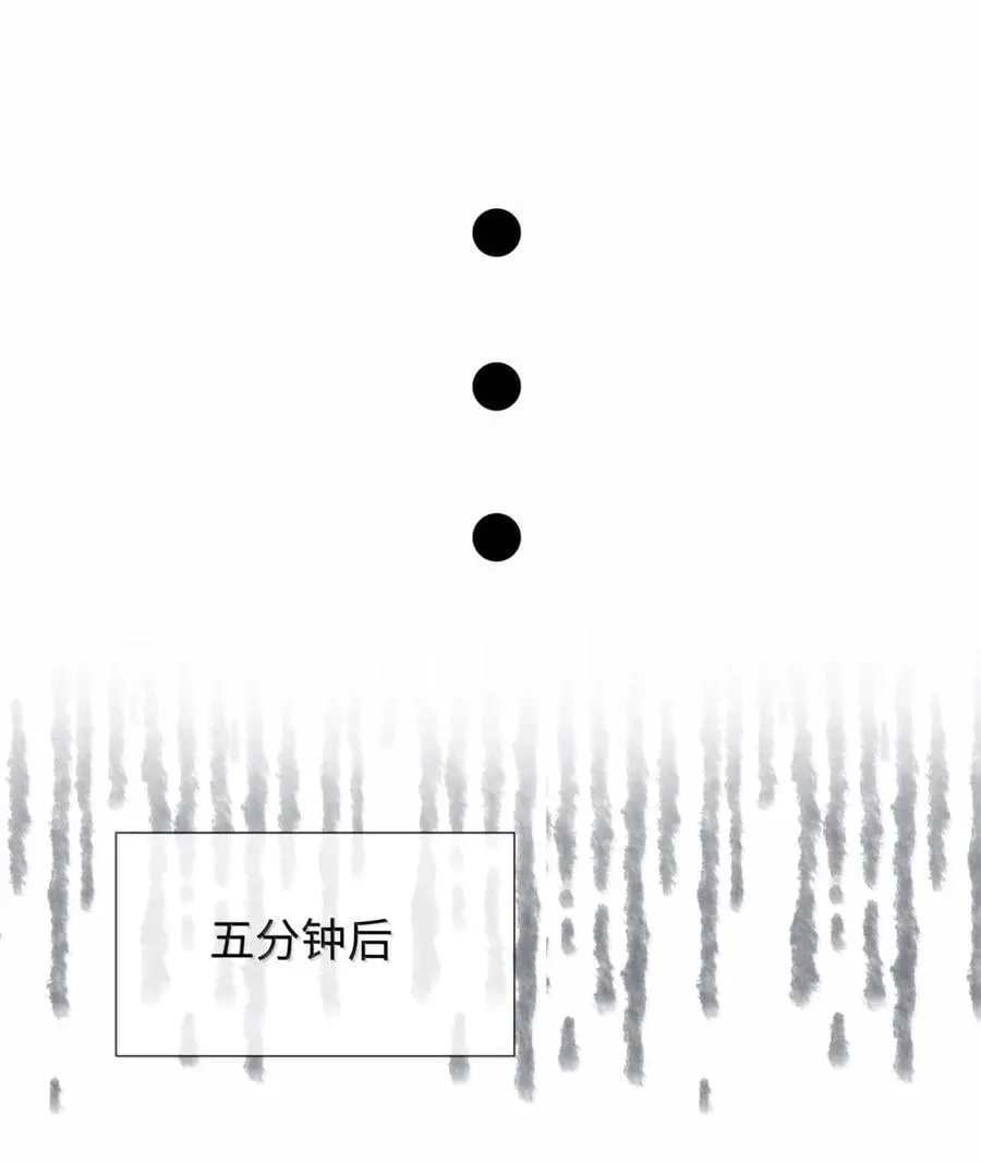 番外三 光宗的一天29
