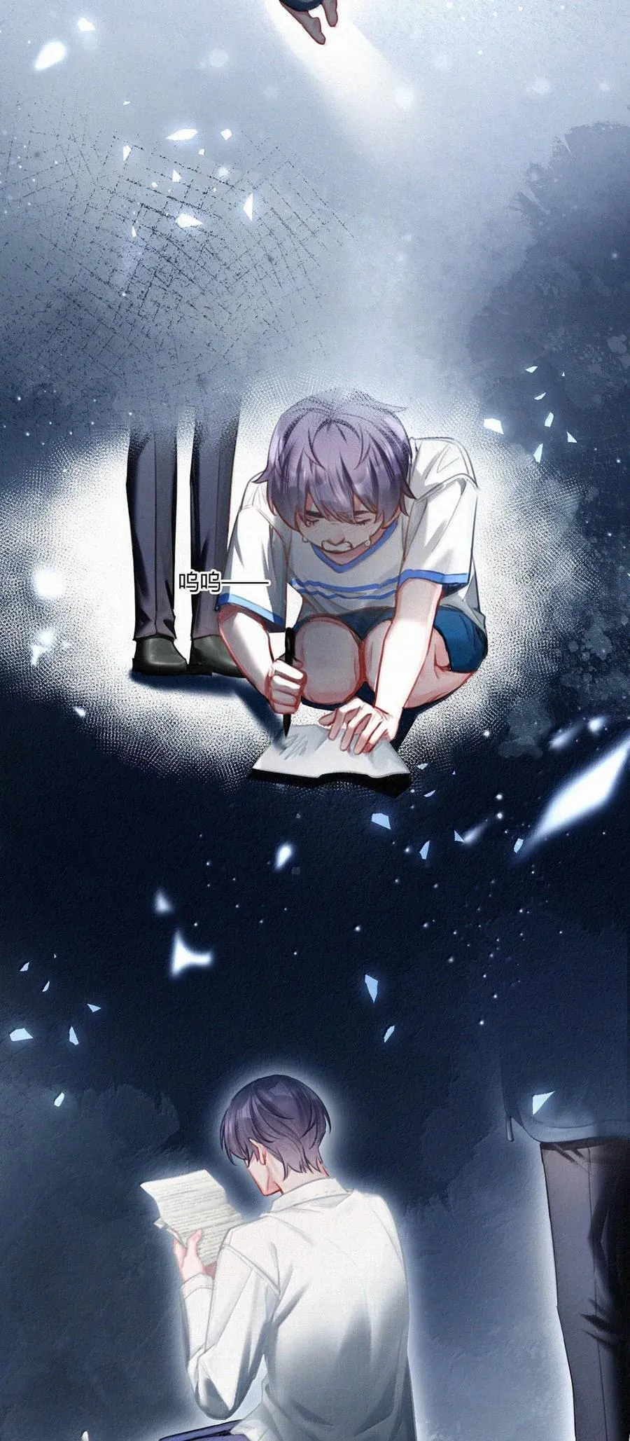 155 早些回家。41