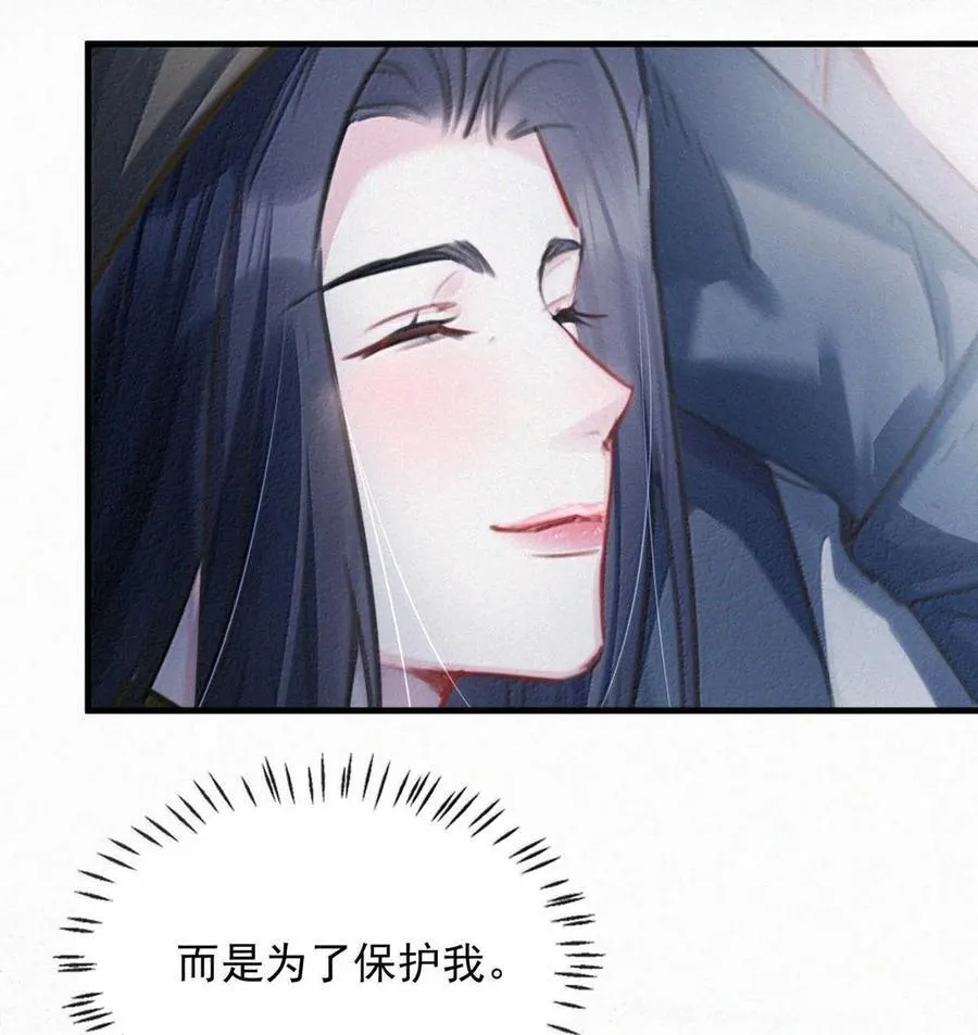 155 早些回家。22