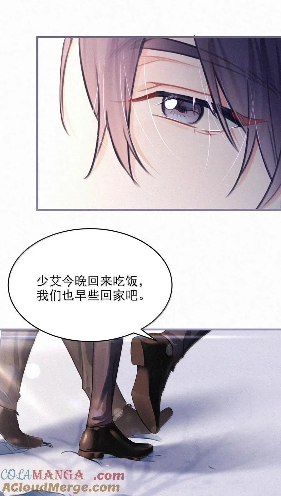 155 早些回家。54