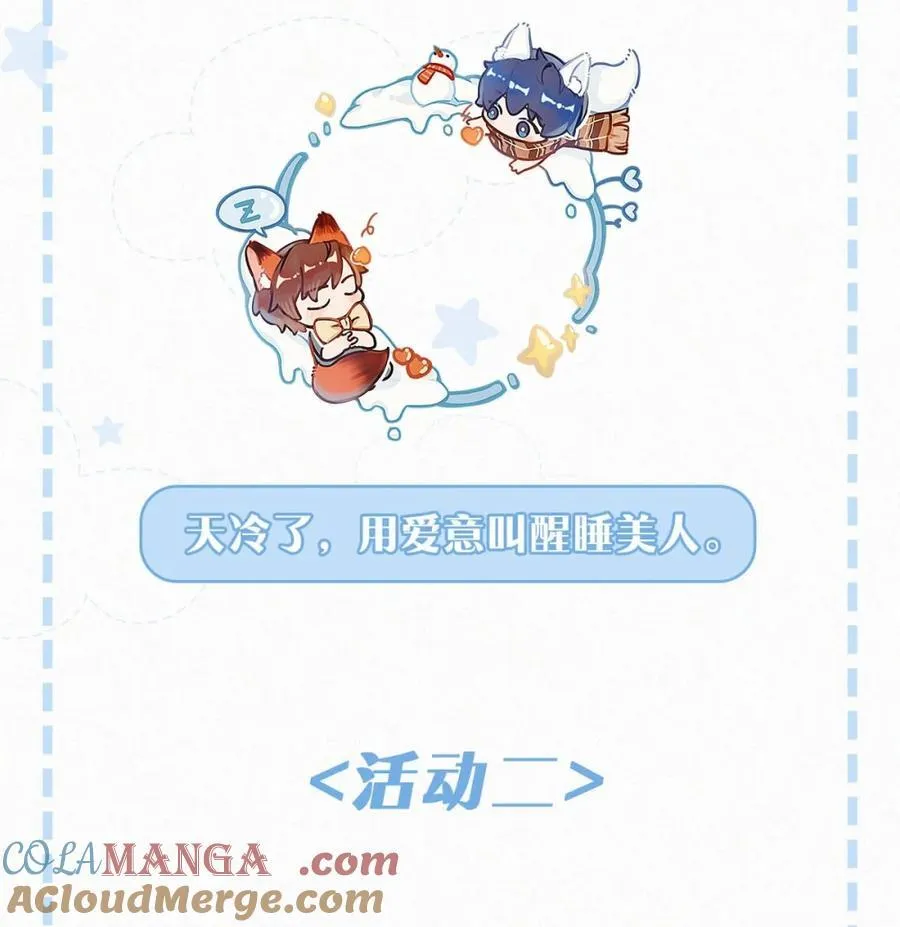 周边来了！ 头像挂件作者亲签_随机周边……2