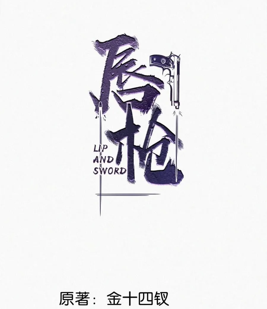 完结番外1 我们联手气一气那只老狐狸吧。1