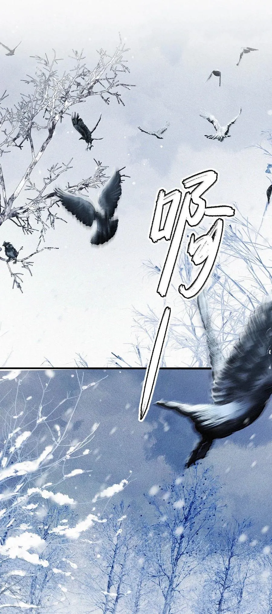 155 早些回家。35