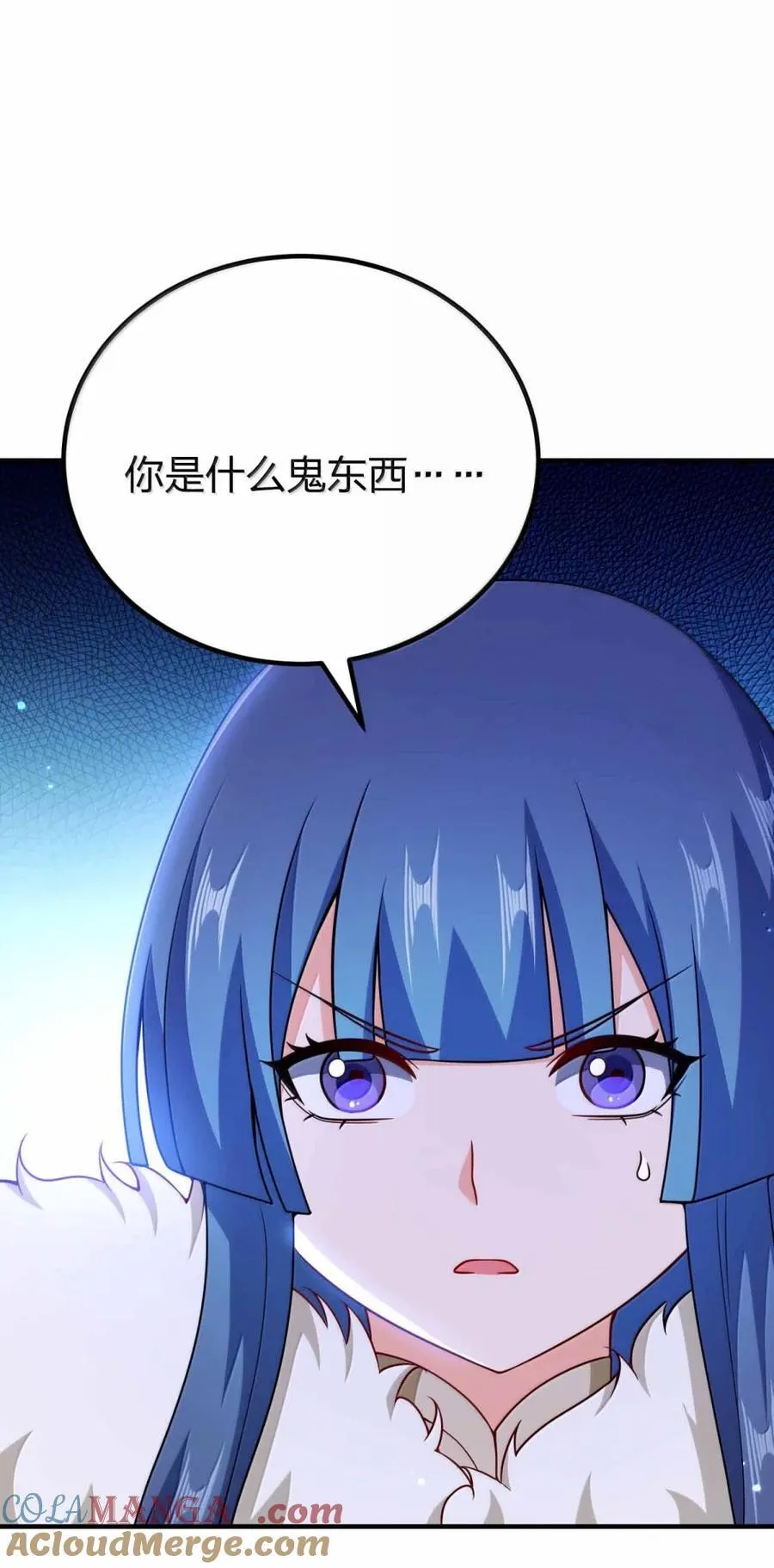 197 全灭36