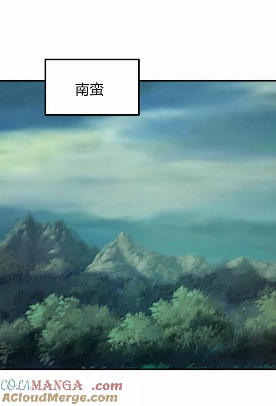 197 全灭12