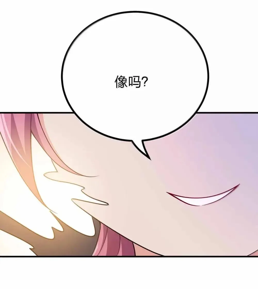198 大皇子6