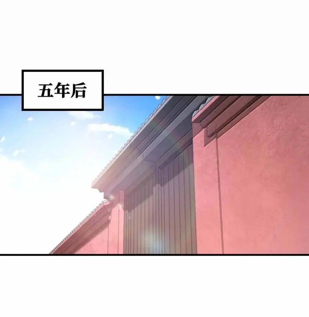 200 不能一起变老49