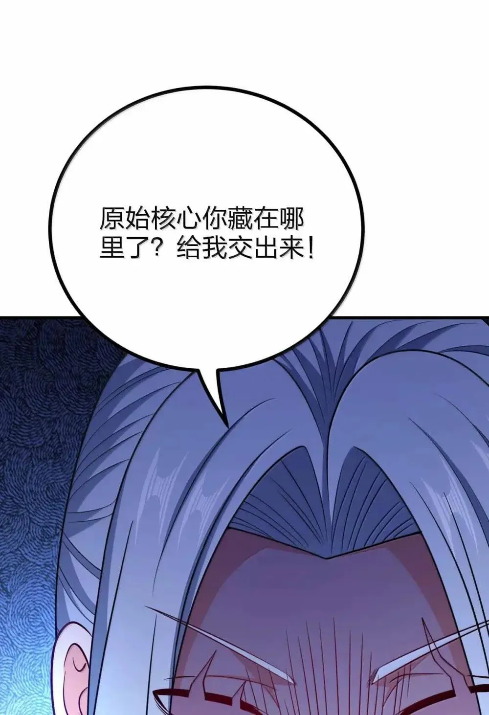 201 普普通通的小孩45