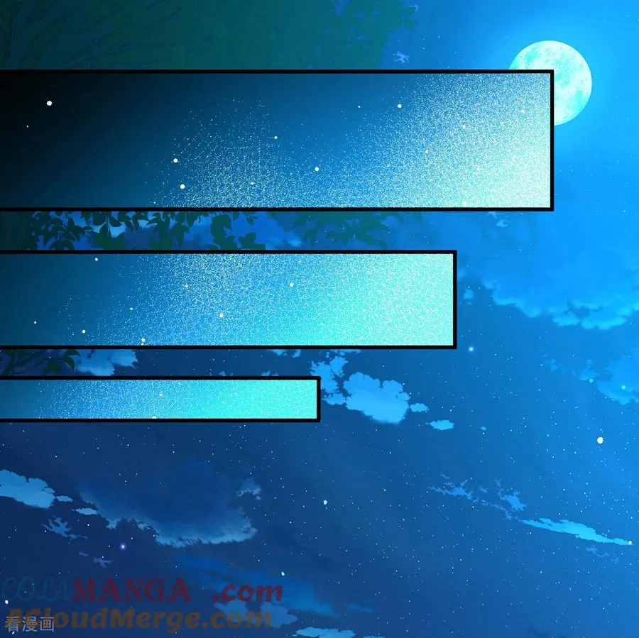 第2季第256话 光精灵族的真面目24