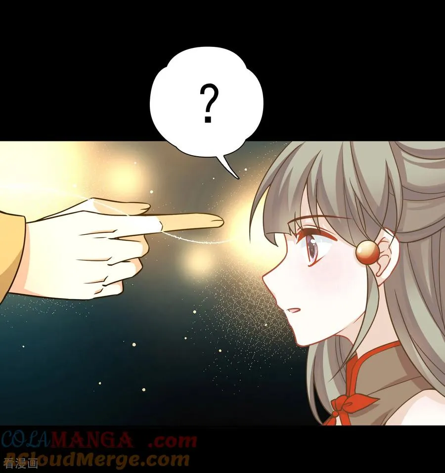 第2季第256话 光精灵族的真面目226
