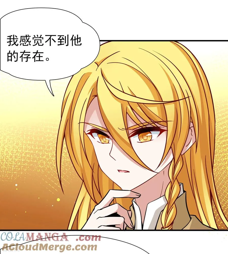 第2季第255话 光精灵族的真面目12