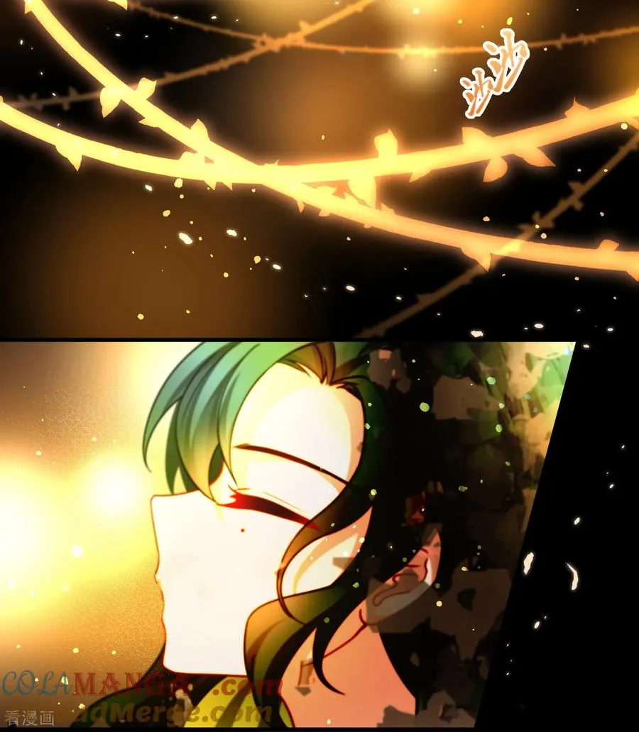 第2季第257话 光精灵族的真面目334