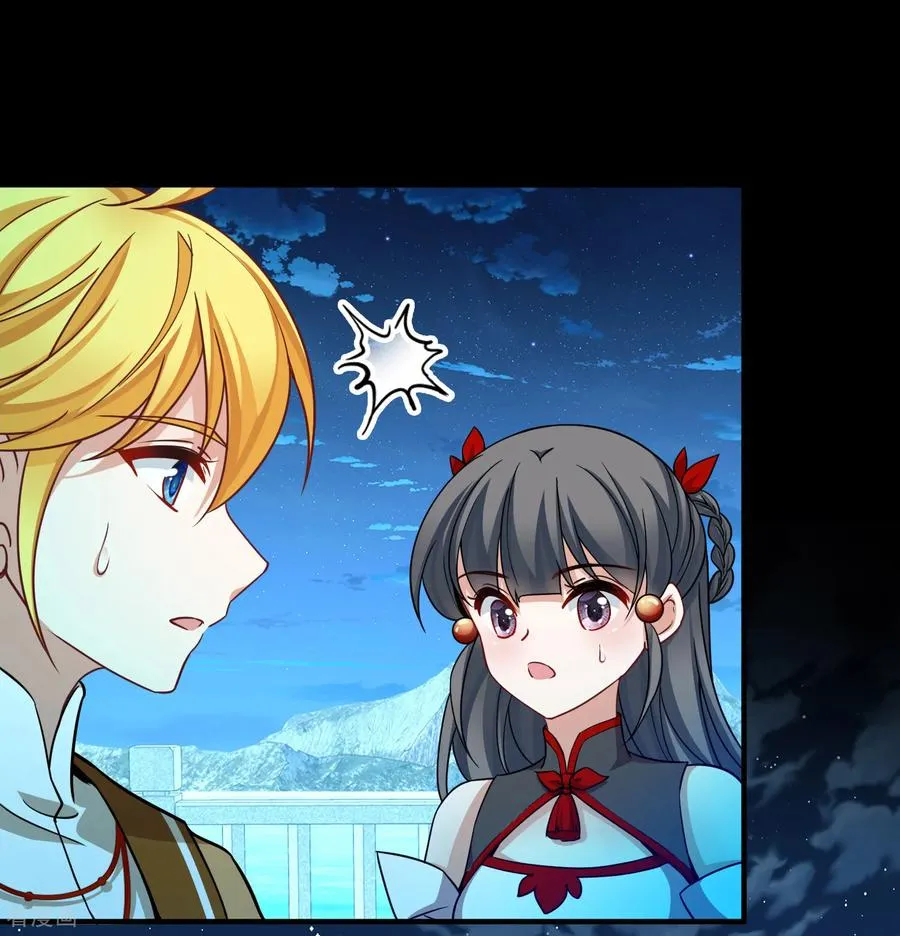第2季第258话 光精灵族的真面目425