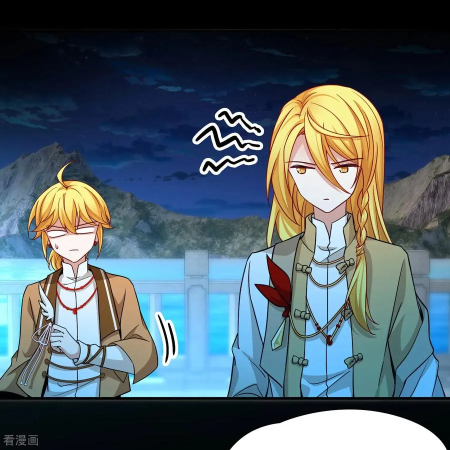 第2季第255话 光精灵族的真面目131