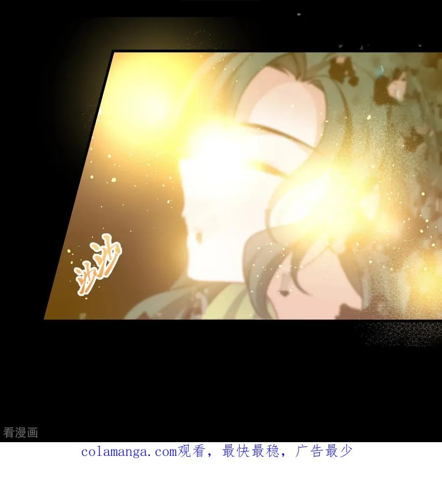 第2季第257话 光精灵族的真面目335