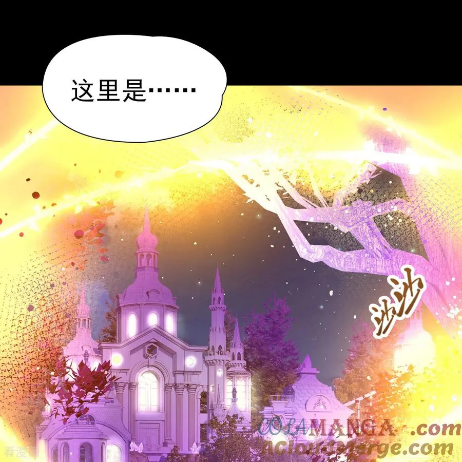 第2季第258话 光精灵族的真面目410